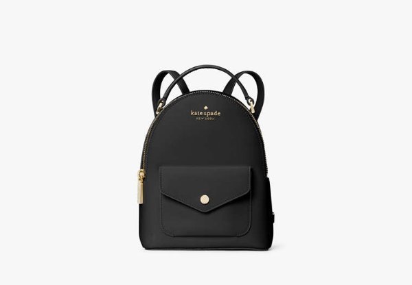 Schuyler Mini Backpack