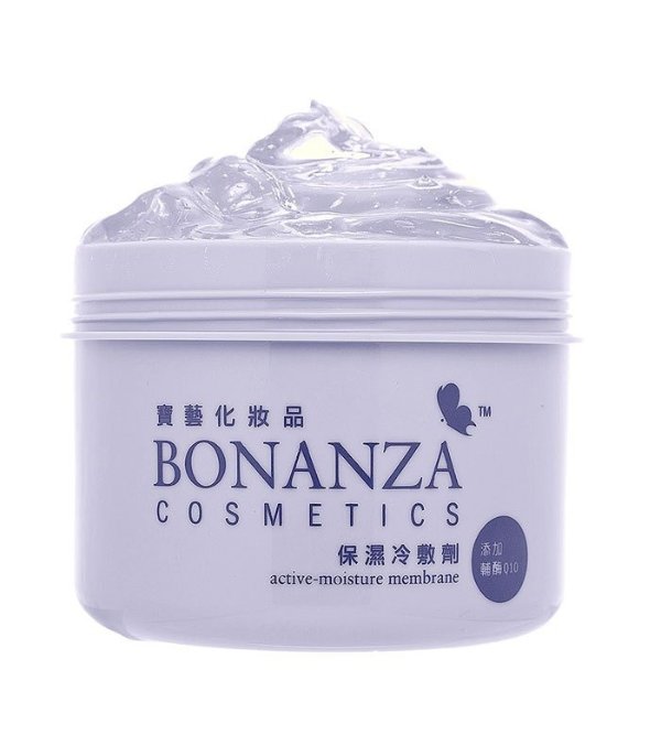 保濕冷膚劑(紫) -Q10升級版 - 250g | BONANZA 寶藝