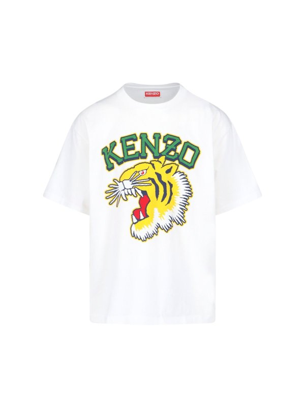Varsity Jungle Tiger Oversized T-Shirt