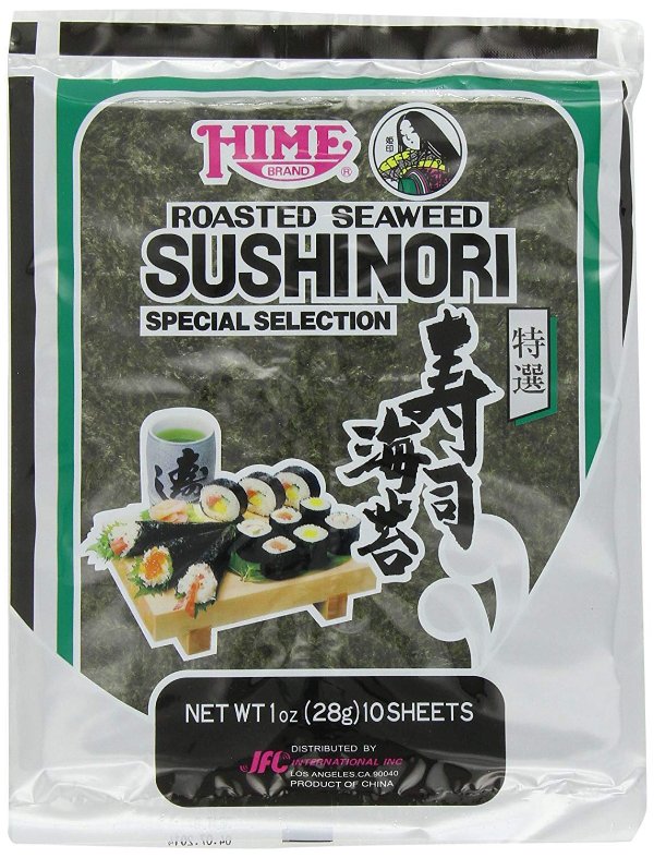 Hime Seaweed Sushi Nori, 10 Sheets 1 Ounce (Pack of 1)