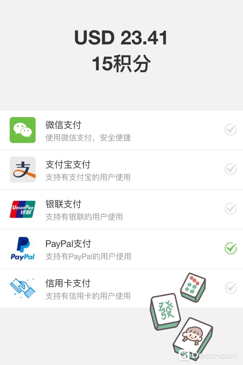 08DB75D0-6898-4D61-A4E1-CDE7D591DEF7.jpg