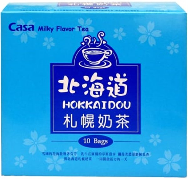 卡萨北海道札幌奶茶