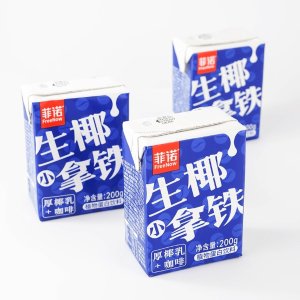 Dealmoon Exclusive:Yami Popular Asian Beverage Limited Time Offer