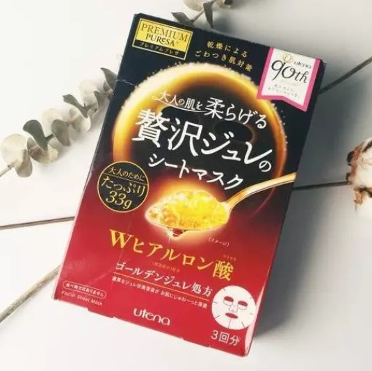 Daydaybuy日本超人气面膜超值福袋热卖 包含黄金果冻，曼丹面膜