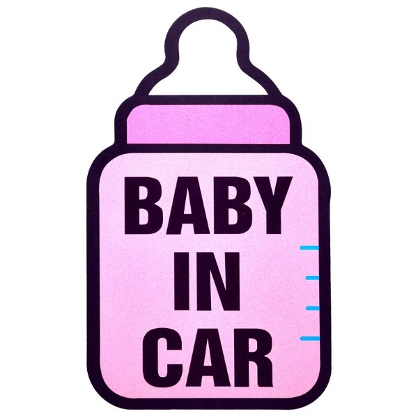 Refective Sticker Cartoon Baby in Car - Automobilia - Joybuy.com