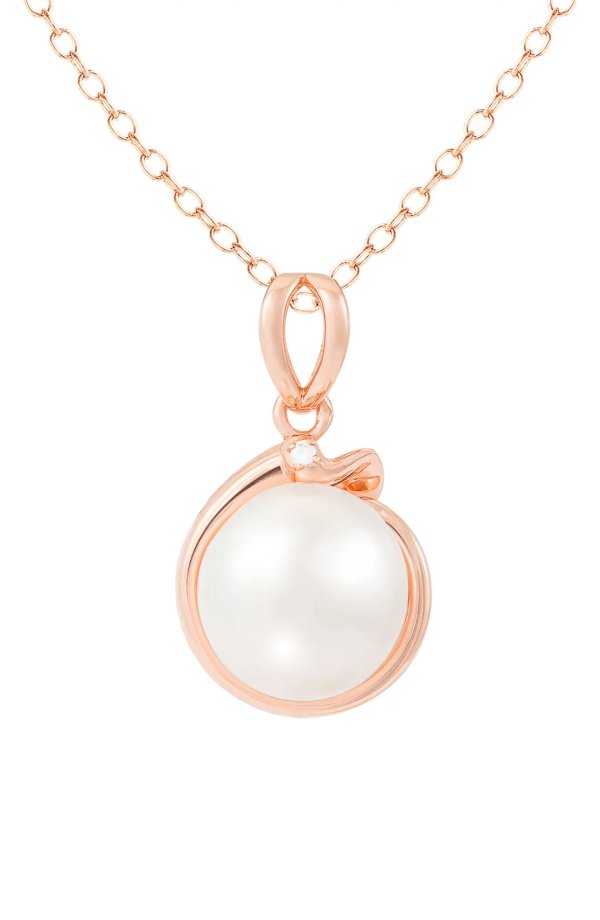 Rhodium Plated Sterling Silver 10-10.5mm Cultured Freshwater Pearl Pendant Necklace