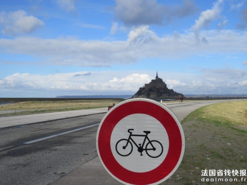 Mont-interdit-aux-vélos-854x641
