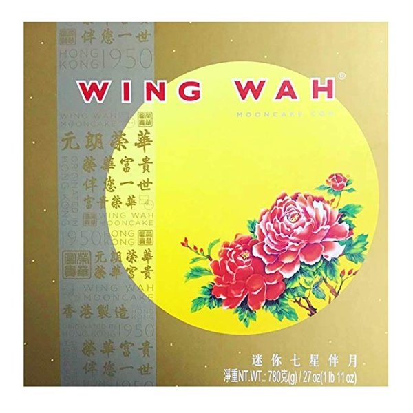 Wing Wah 元朗荣华 迷你七星伴月月饼780g(香港原装进口，非广东生产)(礼盒)