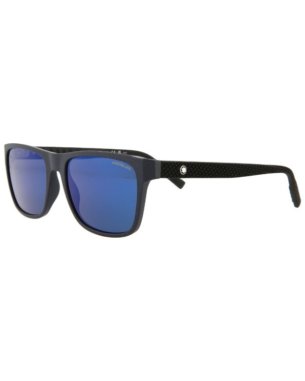 Men's MB0209S 56mm Sunglasses / Gilt