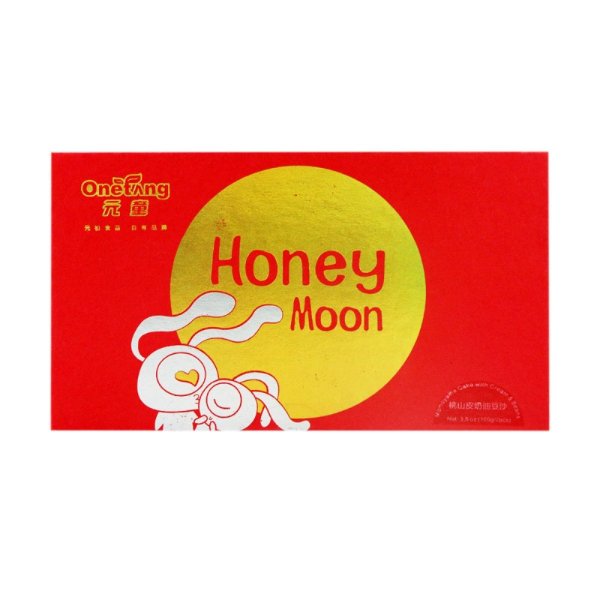 Honey Moon Low Sugar Mooncake 2pc 100g Lotus Seed Paste*1 Black Sesame*1