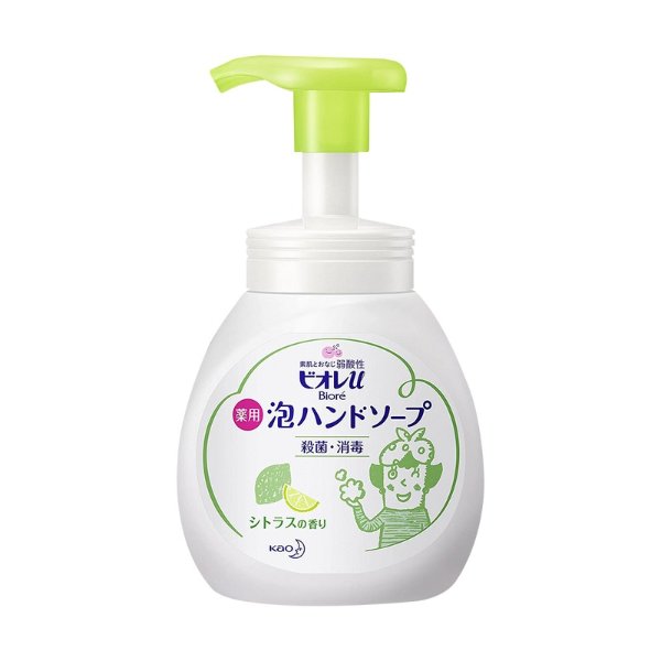 日本KAO 花王 BIORE 药用消毒杀菌泡沫洗手液 250ml 柑橘香型