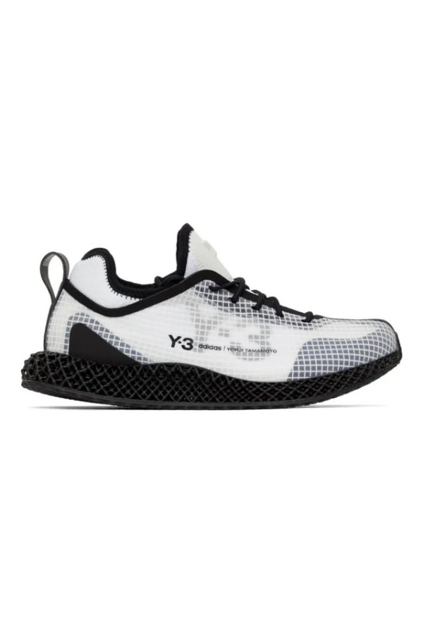 White Runner 4-D Sneakers