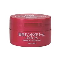 Shiseido 红罐尿素护手霜 