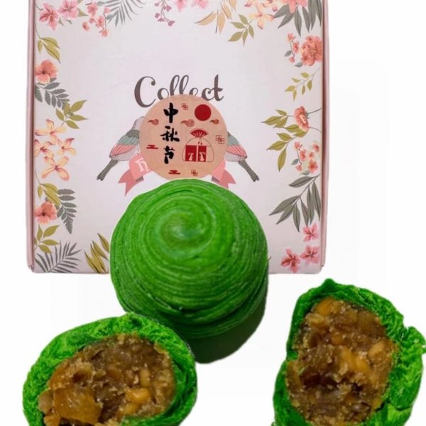 YPZJ Su-style sugar-free Kernels with pepper and salt mooncakes Gift Box 60g