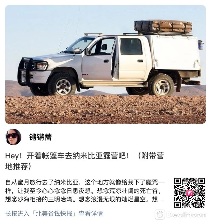 WeChat Image_20210829162232.jpg