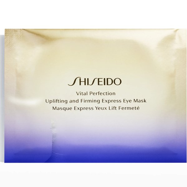 Yours with any $85 Shiseido Purchase