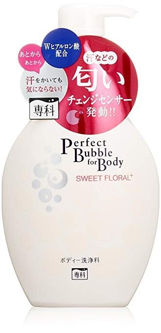 Perfect bubble Four body沐浴露