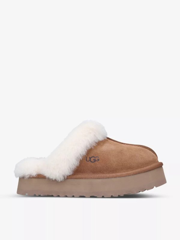 Disquette shearling-lined suede slippers