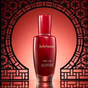 Sulwhasoo Lunar New Year Item Released