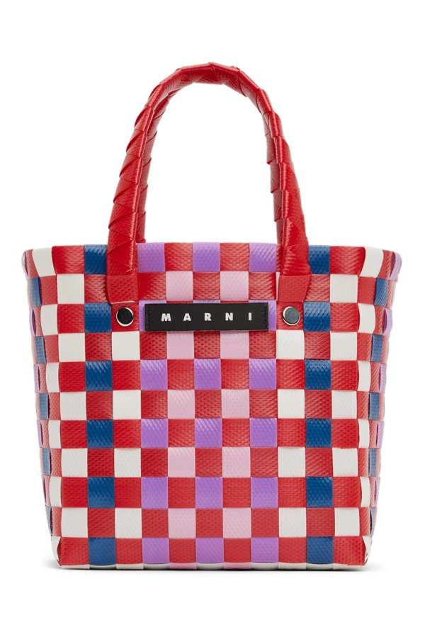 MANIFESTO - IF TAMAGOTCHIS WERE BAGS: Marni Market's Animal Basket Bag
