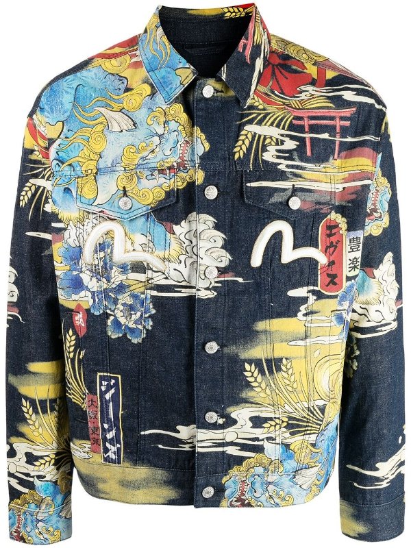 `Komainu` Vintage Japanese Denim Jacket
