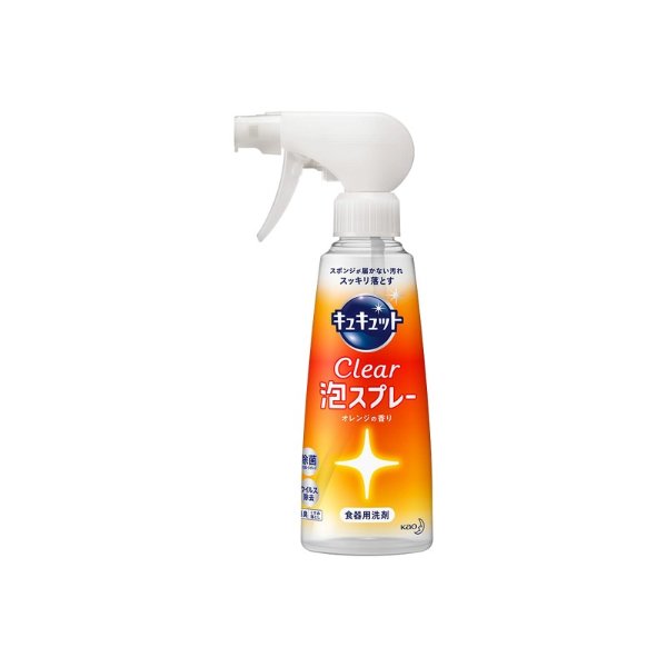 日本KAO花王 Clear 强效泡沫除菌洗洁精 橙子香 300mL 喷射式 | 亚米