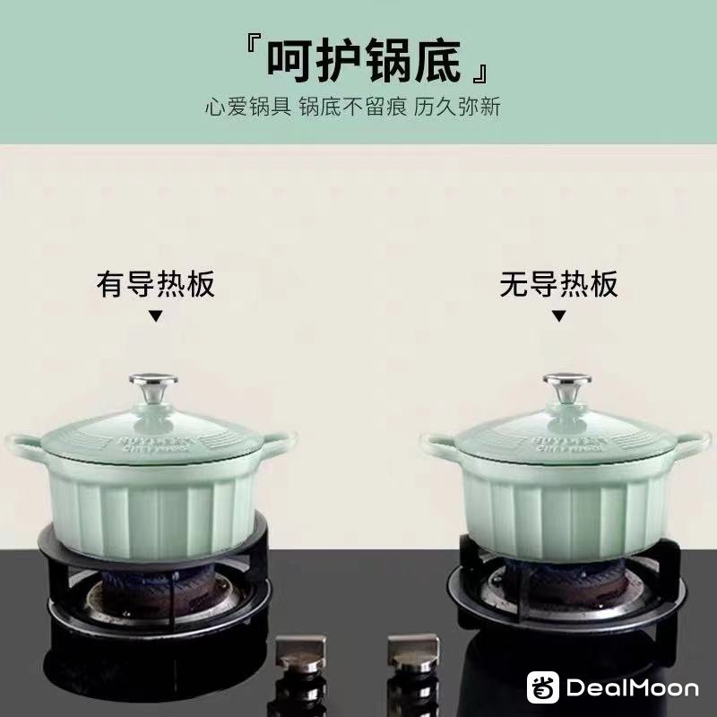 导热板5.jpeg
