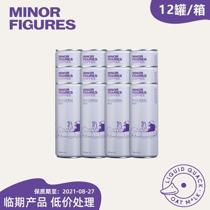 Minor Figures 小人物黑咖啡 12罐/箱
