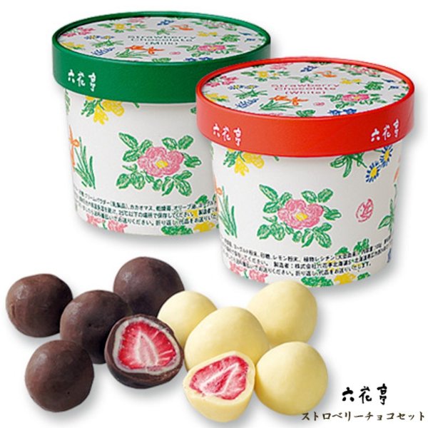The strawberry chocolate set that snow bower sour-sweetness is delicious