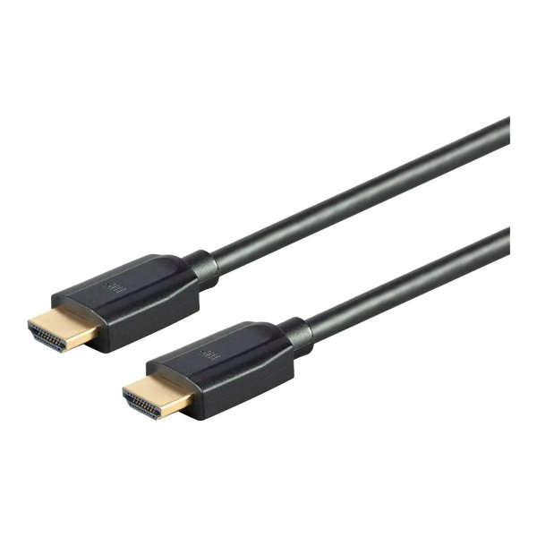 HDMI Ultra High Speed认证 8K HDMI2.1线材 1.8米