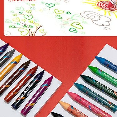 Flower Monaco:_ Every kid deserves high-quality crayon