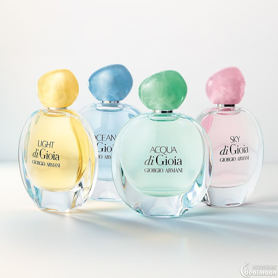 armani mania 香水 絶版品-