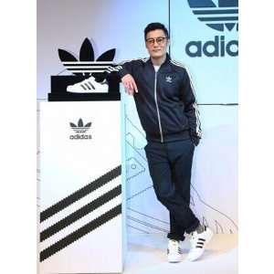 Superstar Track Jacket @ adidas