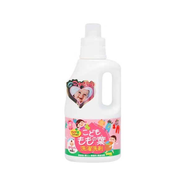日本桃叶儿童婴儿衣物洗衣精 含桃叶提取成分 不含香料 成分温和不刺激, 800ml