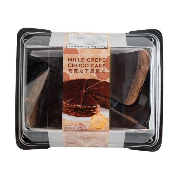 Six Fortune Chocolate Crepe Cake 2pcs 150 g