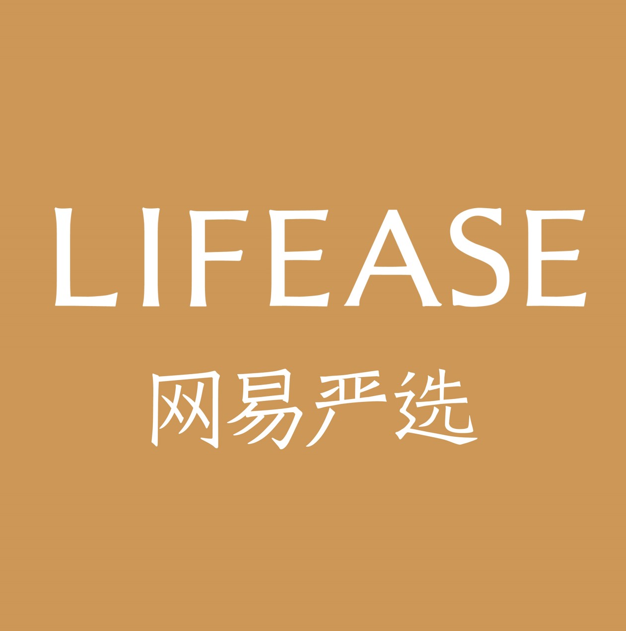 Lifease