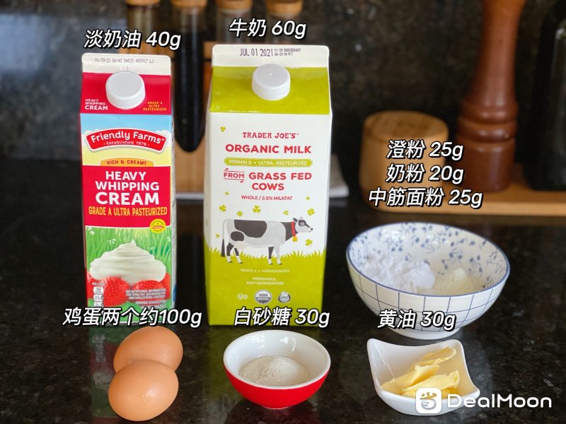A8E90B2A-8049-4B8B-82A9-D614593B93B0.JPG