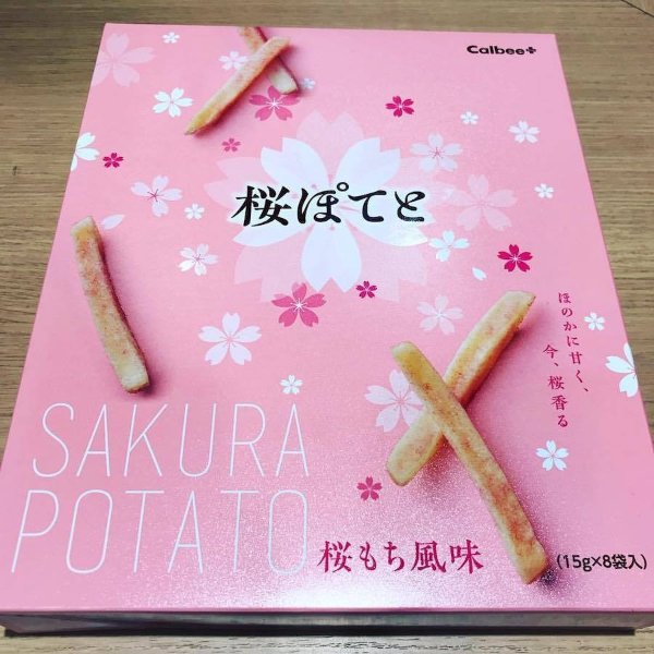【日本直邮】卡乐B 春季限定 樱花薯条 8包入