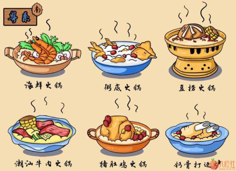 截屏2021-11-04 下午12.35.46.png