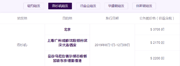 微信截图_20190715114341.png