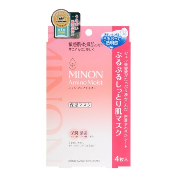 日本第一三共 MINON氨基酸保湿面膜 敏感肌用 4片入 COSME大赏第一位 - 亚米网