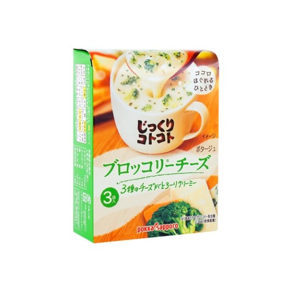 日本POKKA SAPPORO 浓厚西兰花芝士奶油浓汤速溶汤 3包入