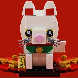 LEGO 中国新年区 国宝熊猫、经典美猴王、招财猫等你带回家