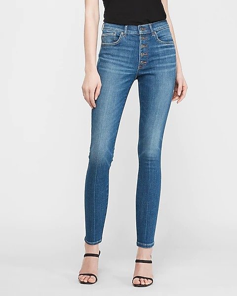 High Waisted Hyper Stretch Button Fly Skinny Jeans