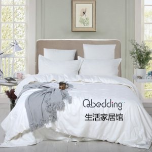 Qbedding Home & Bedding Free Travel kit organizer with purchase $88 or more