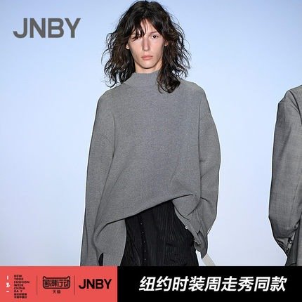 【纽约时装周走秀同款】JNBY/江南布衣不规则毛针织衫女5JB82108X