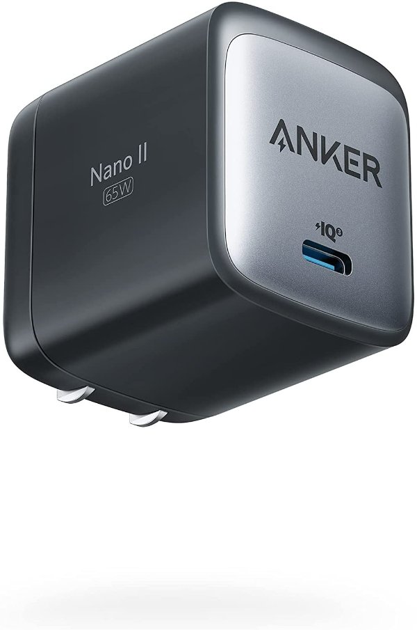 Anker Nano II 65W GaN 折叠插脚充电头