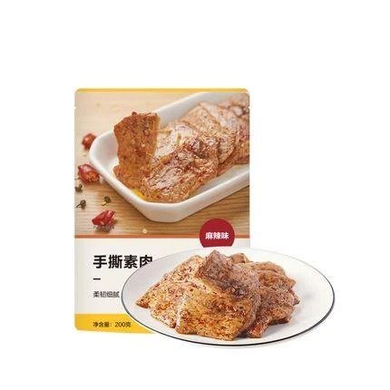 【中国直邮】手撕素肉 200克 (山椒味)