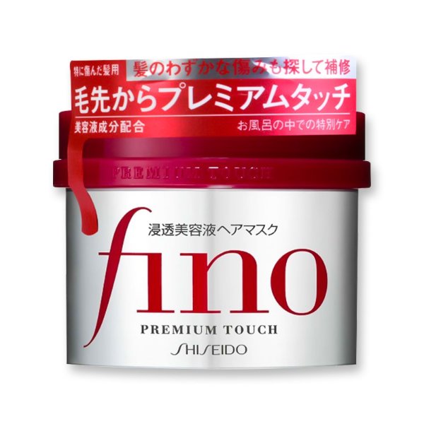 Japan Shiseido FINO Immersion Hair Membrane 230g