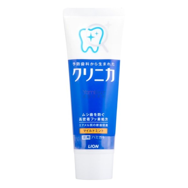 日本LION狮王 CLINICA酵素洁净美白防蛀修护牙膏 温和薄荷味 130g 